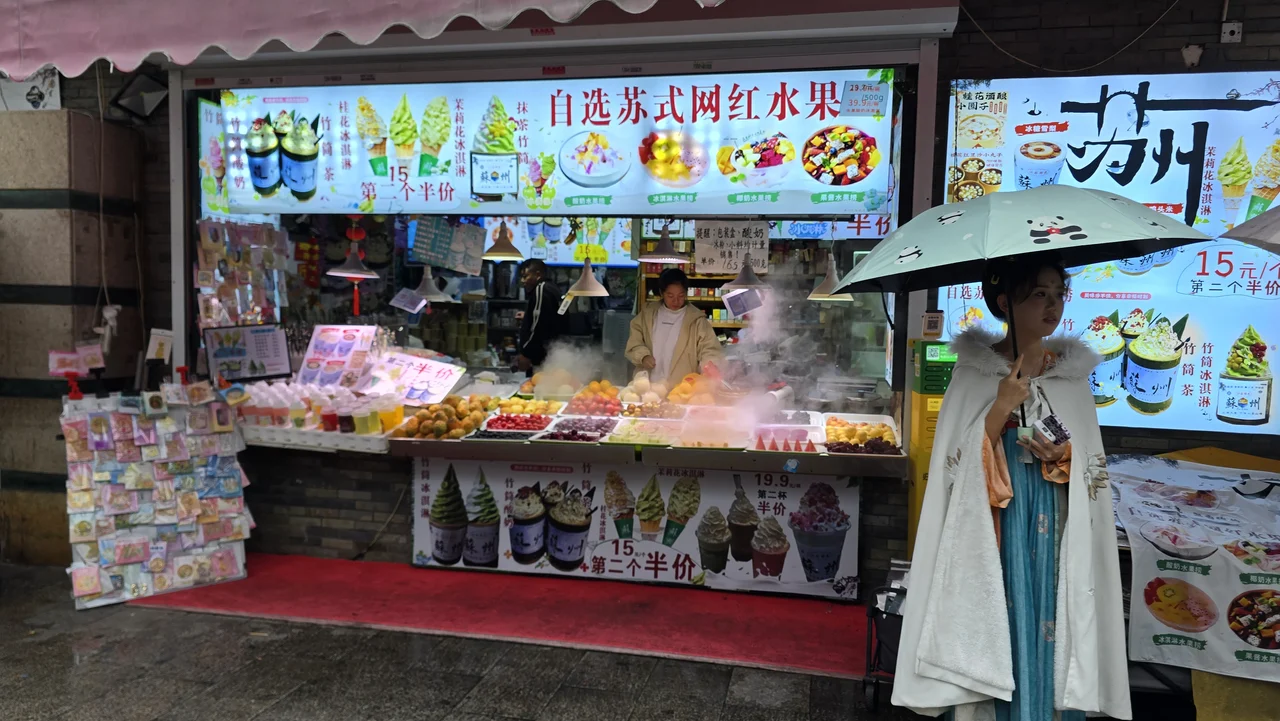 A colorful market in China